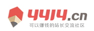 奧宇網